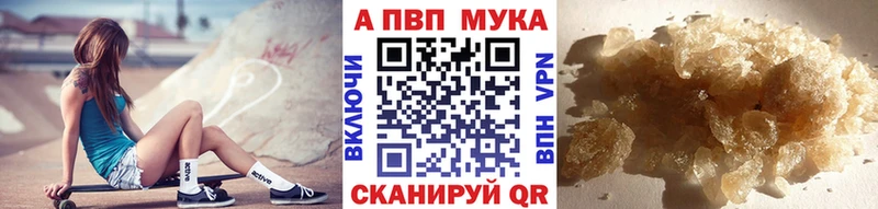 Наркота Светлоград Марихуана СК Псилоцибиновые грибы Cocaine Меф мяу мяу