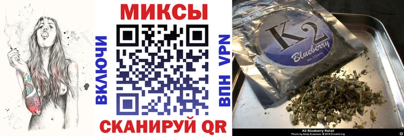 БУТИРАТ BDO 33%  гидра ССЫЛКА  площадка клад  Светлоград 