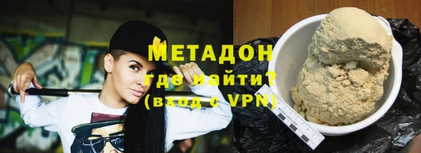твердый Балабаново