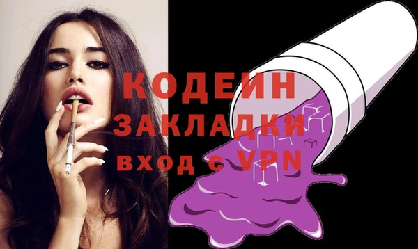 твердый Балабаново
