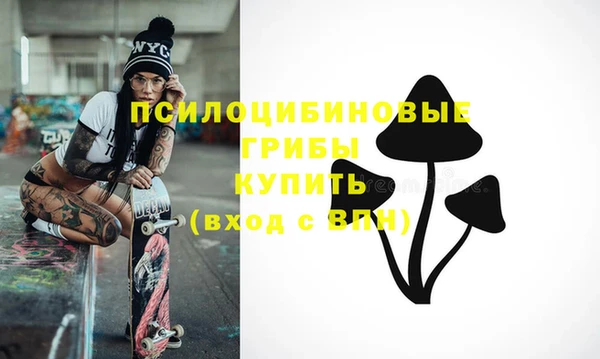 хмурый Беломорск