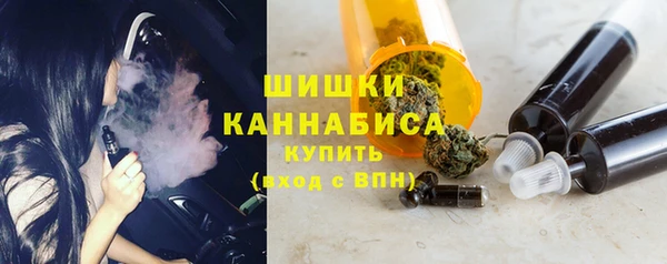 apvp Балахна