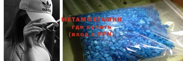 не бодяженный Белоозёрский