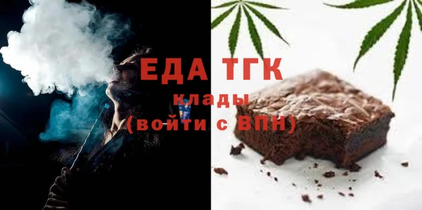 твердый Балабаново