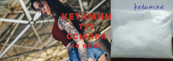 хмурый Беломорск