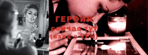 apvp Балахна