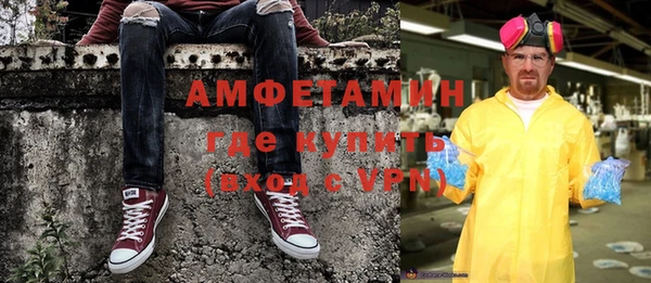 прущий лед Баксан