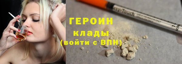 прущий лед Баксан