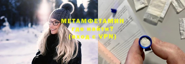 твердый Балабаново