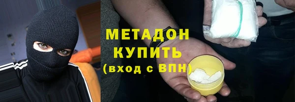 твердый Балабаново