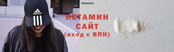 прущий лед Баксан