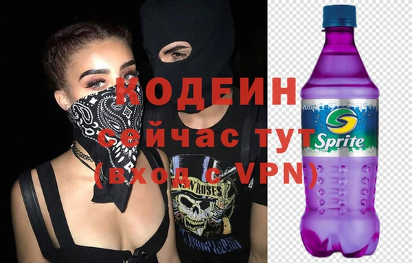 не бодяженный Белоозёрский