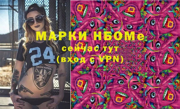 твердый Балабаново