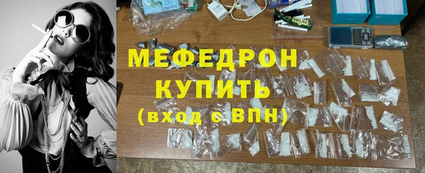 твердый Балабаново