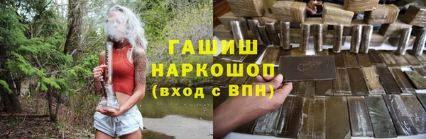 хмурый Беломорск