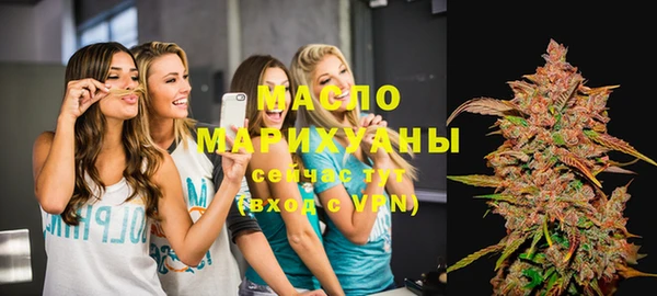 твердый Балабаново