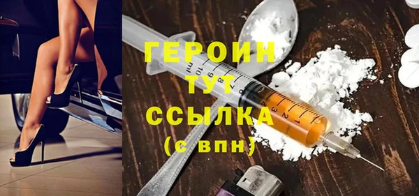 прущий лед Баксан