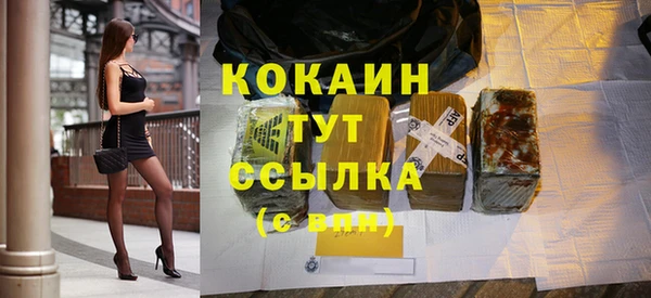 твердый Балабаново