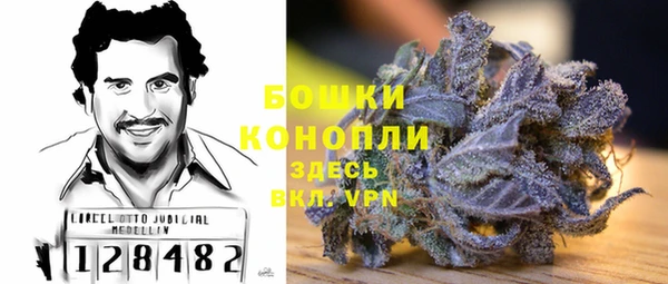 прущий лед Баксан