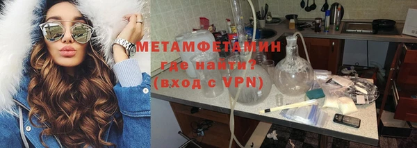 прущий лед Баксан