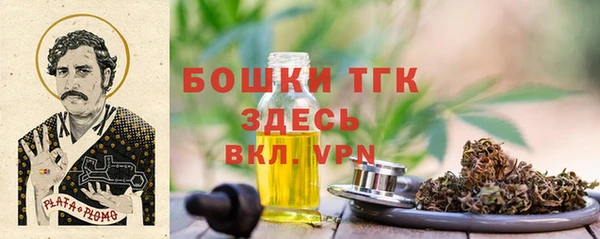 твердый Балабаново