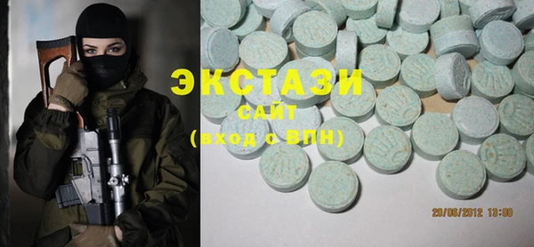 apvp Балахна