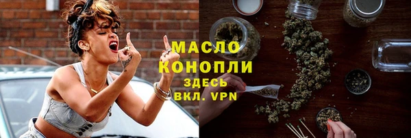 apvp Балахна
