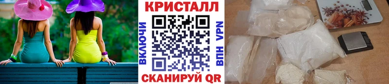 Первитин винт  дарк нет телеграм  Светлоград 